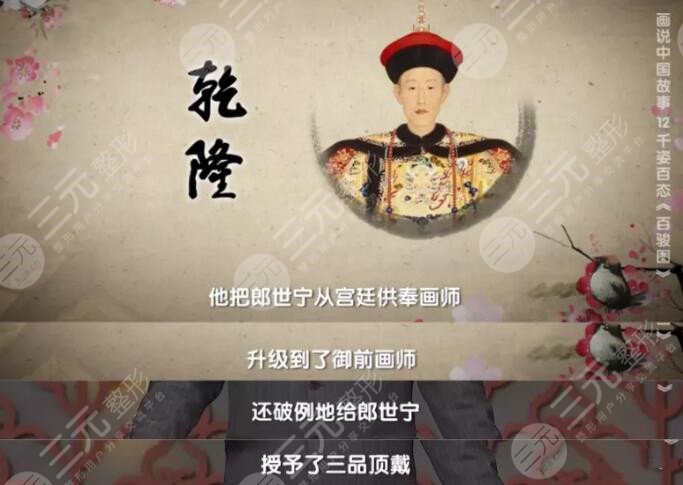 他的審美風(fēng)格被批評了100多年