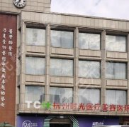 杭州時(shí)光植發(fā)怎么樣