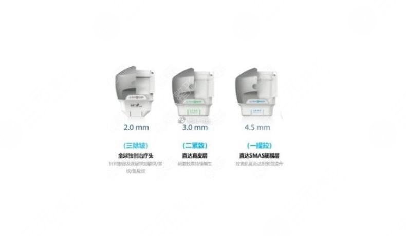 半島超聲泡做一次大概多少錢