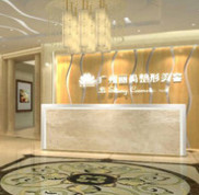 廣州麗尚整形美容醫(yī)院價(jià)格價(jià)目表驚艷曝光
