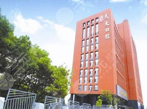 武汉十大整形医院排名 红榜排名揭晓