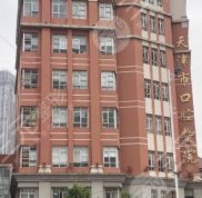 天津口腔醫(yī)院的排名