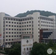銅陵市第四人民醫(yī)院整形科價格表公布