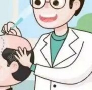 河南省人民醫(yī)院整形美容科植發(fā)如何