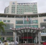 珠海人民醫(yī)院割雙眼皮怎么樣