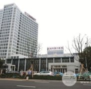 寧波六院美容整形科詳情介紹