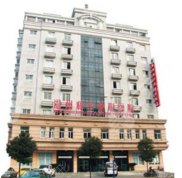 2024國慶溫州和平整容醫(yī)院價(jià)格表流出