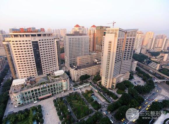重庆医科大学附属第(一)医院整形科价格表2019公布出炉