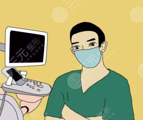 北京八大处整形外科医生专家介绍
