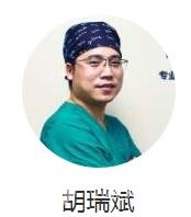 宁波六院整形外科门诊时间