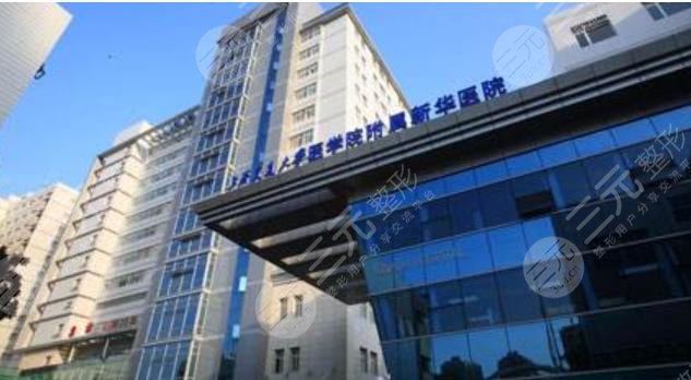 上海有名的皮肤医院在哪里
