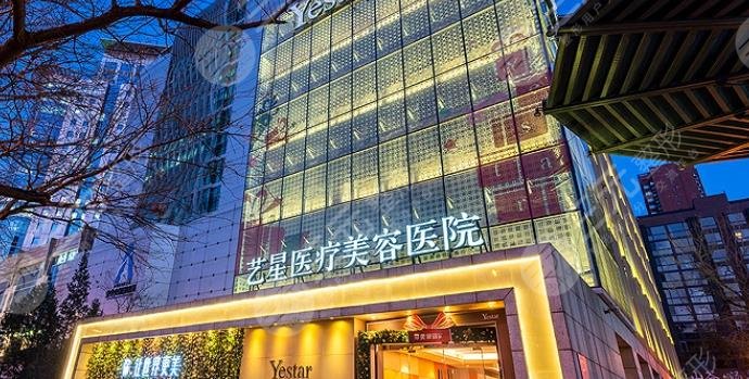 北京十大整形医院排行榜更新