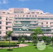 深圳北大深圳醫(yī)院怎么樣