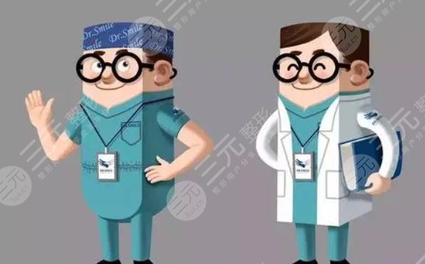 杭州双眼皮修复医生排名更新