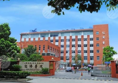 上海乳房再造医院排名前三的:第九人民医院、华山医院等上榜