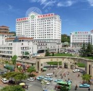 威海市立醫(yī)院整形美容科技術(shù)怎么樣