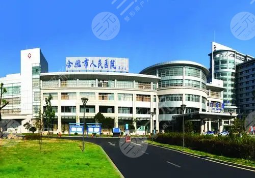宁波口腔医院排名前十公立医院