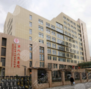 上海九院隆胸哪個(gè)專家人氣高
