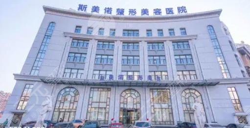 锦州正规植发医院排名新鲜出炉