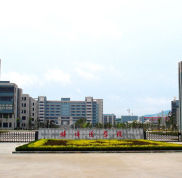 蚌埠醫(yī)學(xué)院第(一)附屬醫(yī)院整形價(jià)格表Z強(qiáng)曝光