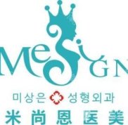 南京米尚恩戴劍醫(yī)生怎么樣
