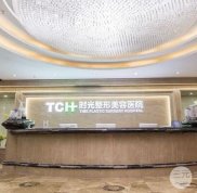 棗莊滕州時光整形怎么樣