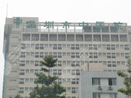 深圳近视眼科手术好的医院排名榜