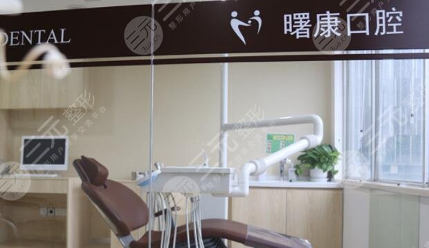 上海口腔种植好的口腔医院名单