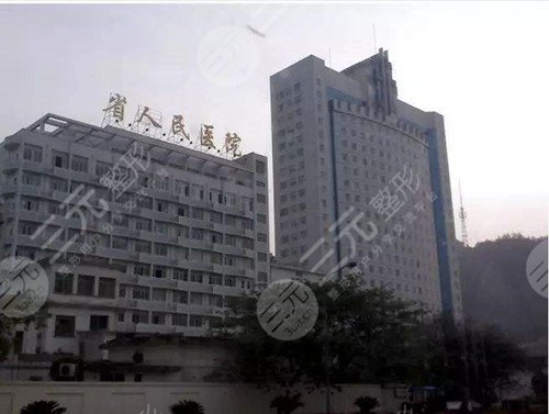 贵州省人民医院整形外科隆鼻案例