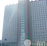 沈陽(yáng)醫(yī)大一院整形外科價(jià)格表一覽