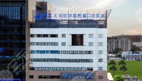 2022杭州种植牙医院排名榜更新