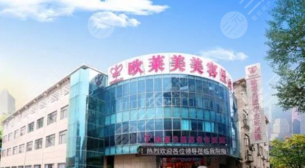 上海前十名整形医院上榜理由发布