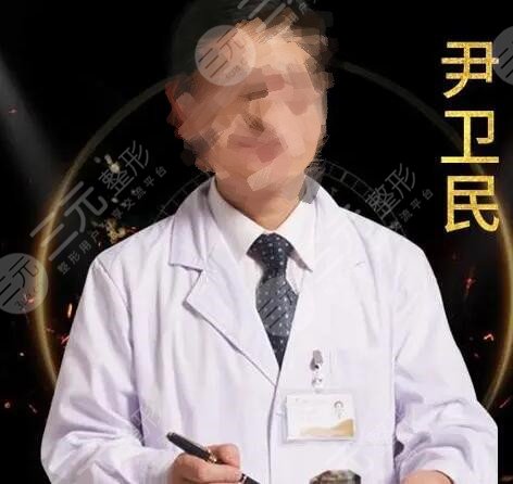 深圳磨骨哪个医生好