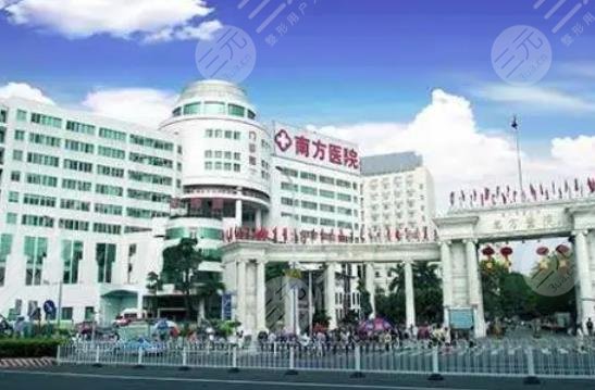 广州南方医院激光胎记有效果吗