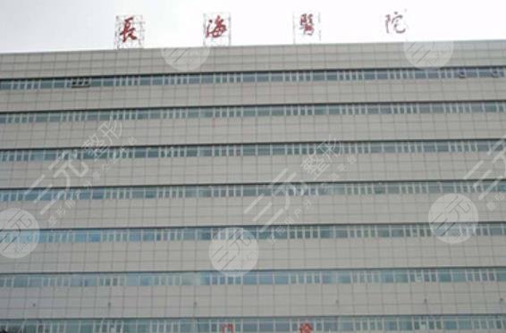 上海眼科医院排名前十公布