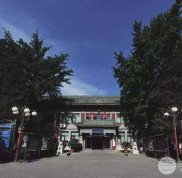 中國醫(yī)學(xué)科學(xué)院美容整形大咖醫(yī)生&amp