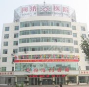武漢同濟(jì)做鼻子怎么樣