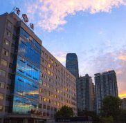 貴州省人民醫(yī)院美容門診5月價格表