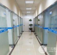 中健安康口腔優(yōu)質(zhì)醫(yī)生