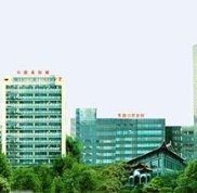 四川大學華西口腔醫(yī)院怎么樣