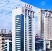 武漢協(xié)和醫(yī)院隆鼻哪個(gè)醫(yī)生好