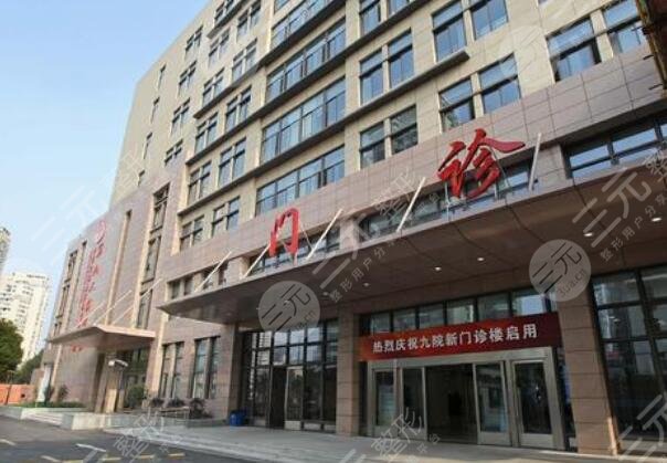上海哪家医院做胸比较好