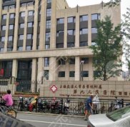 上海九院口腔科掛號(hào)攻略教程