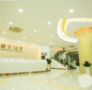 嘉興植發(fā)醫(yī)院哪個(gè)好