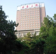 北京磨腮削骨哪家整形醫(yī)院好