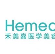 北京禾美嘉醫(yī)療美容診所 概況如何 偶們來瞧瞧看勒~