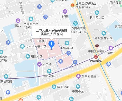 上海九院整形医院预约挂号攻略2022