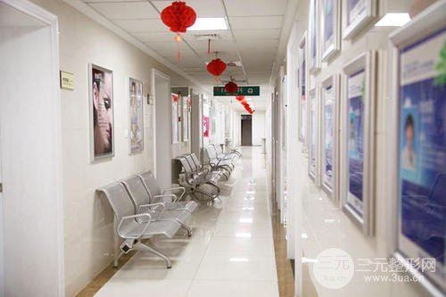 2020江苏省中医院整形美容科价格表在线一览