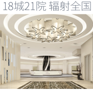 蘇州愛思特整形價格表一覽