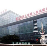 重慶新橋醫(yī)院割雙眼皮案例果對比~